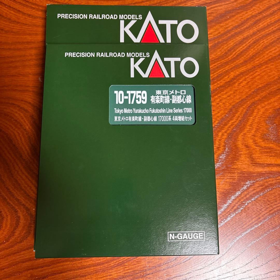 KATO 東京メトロ 有楽町線 17000系 10両フルセット