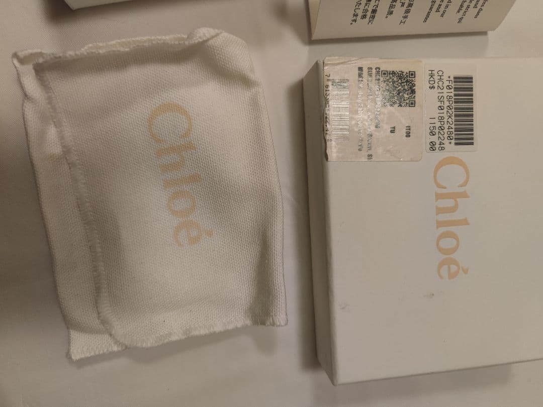 ​【箱付・極美品】Chloé クロエ メガネストラップ グラスコード ロゴ入り