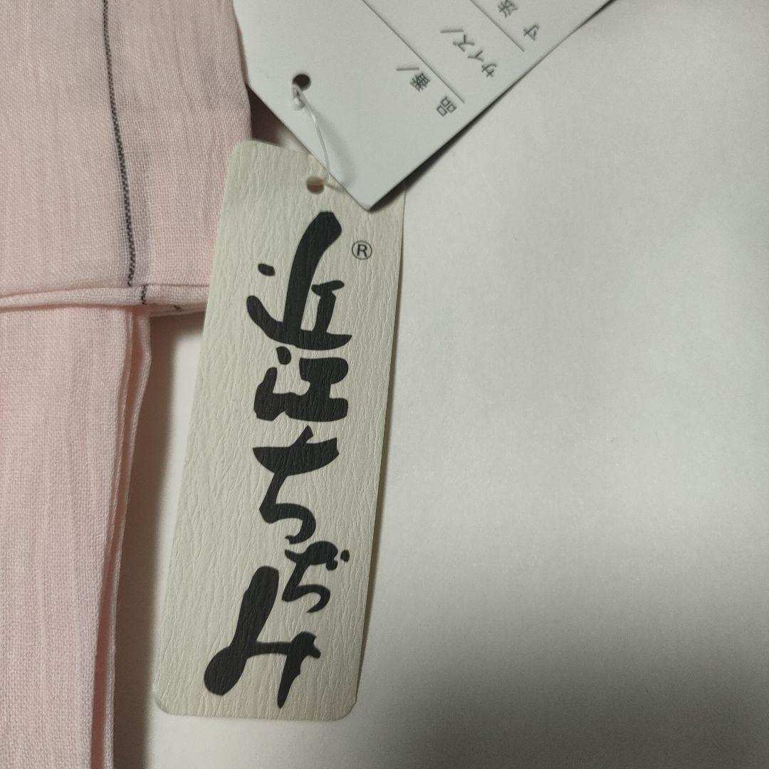 夏着物　新品　近江ちぢみ着物 　浴衣　桃