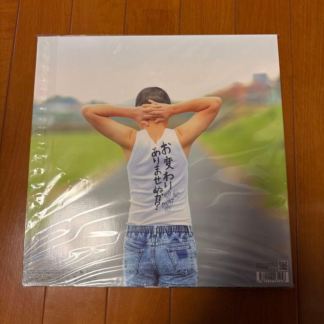 ファンキーモンキーベイビーズ　コンプリートベスト 8枚組 CD