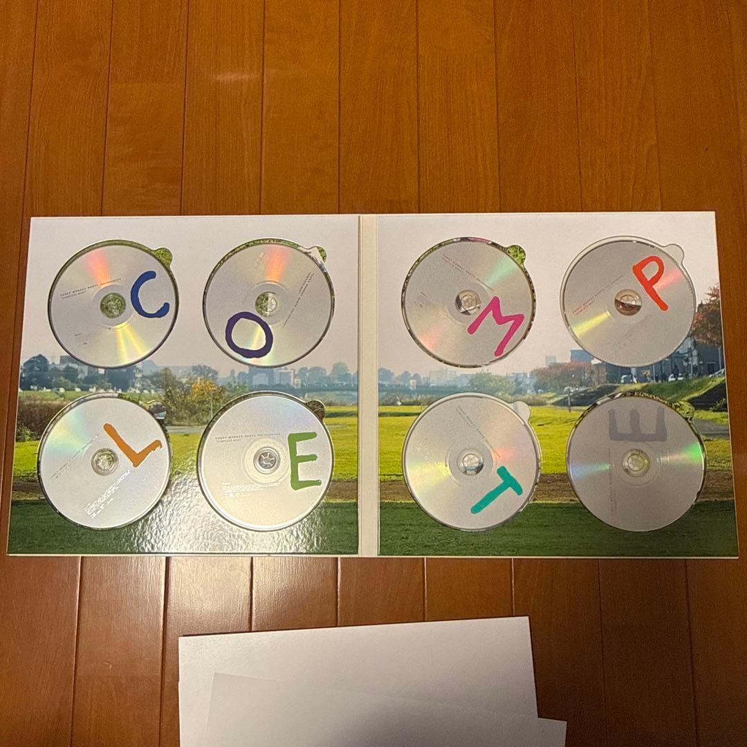 ファンキーモンキーベイビーズ　コンプリートベスト 8枚組 CD