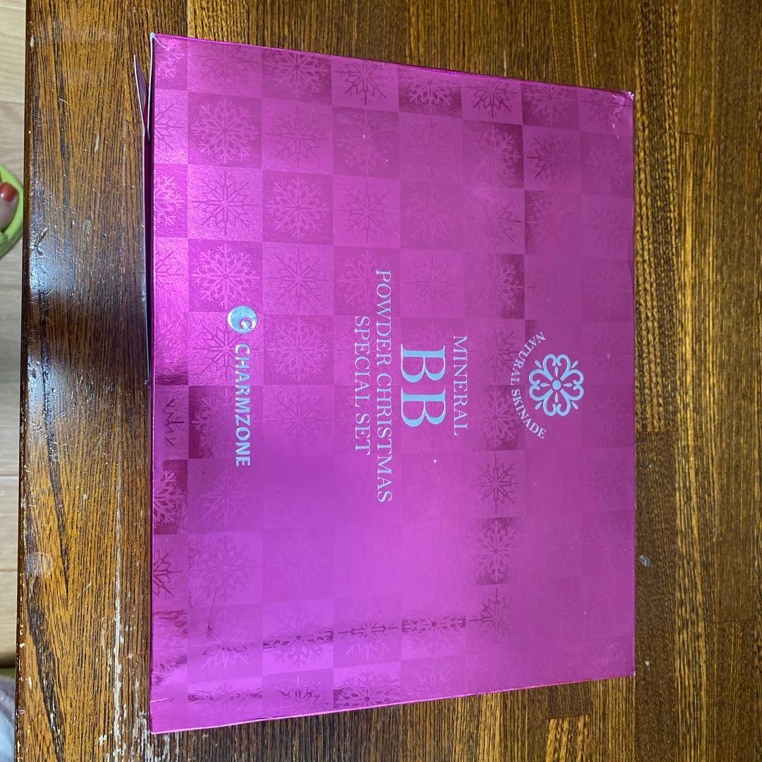 チャームゾーンミネラルBBパウダーセット