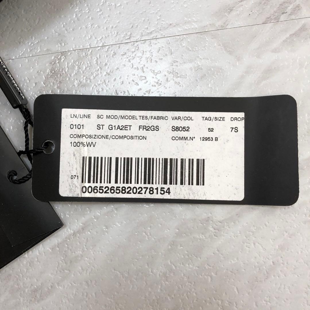 タグ付き✨DOLCE&GABBANA LUXURY スーツ セットアップ 52