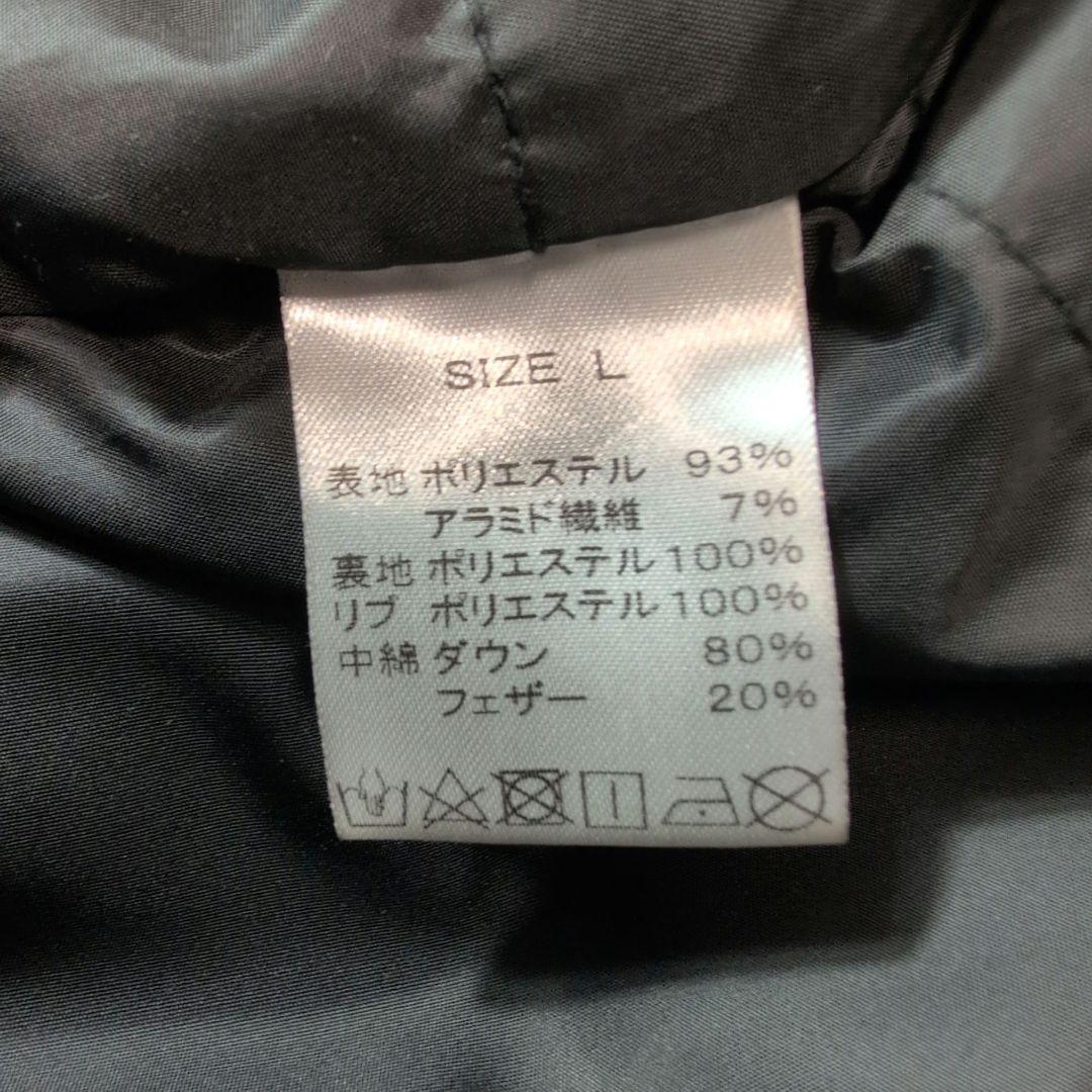 NANGA MA-1 タイプ ダウンジャケット TAKIBI 黒 L 修理あり