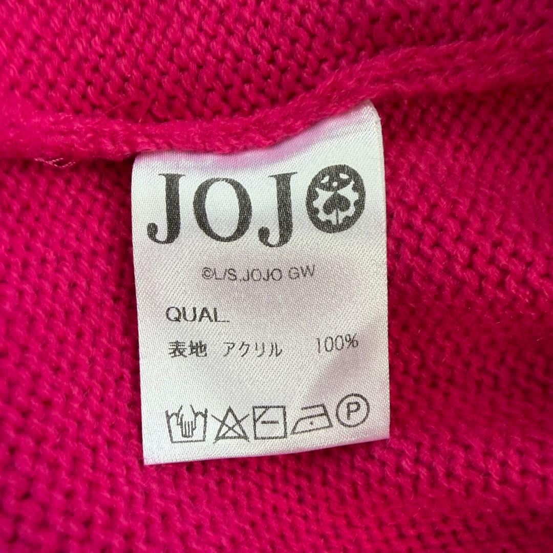 glamb ジョジョ ドッピオ タートルネック セーター ピンク