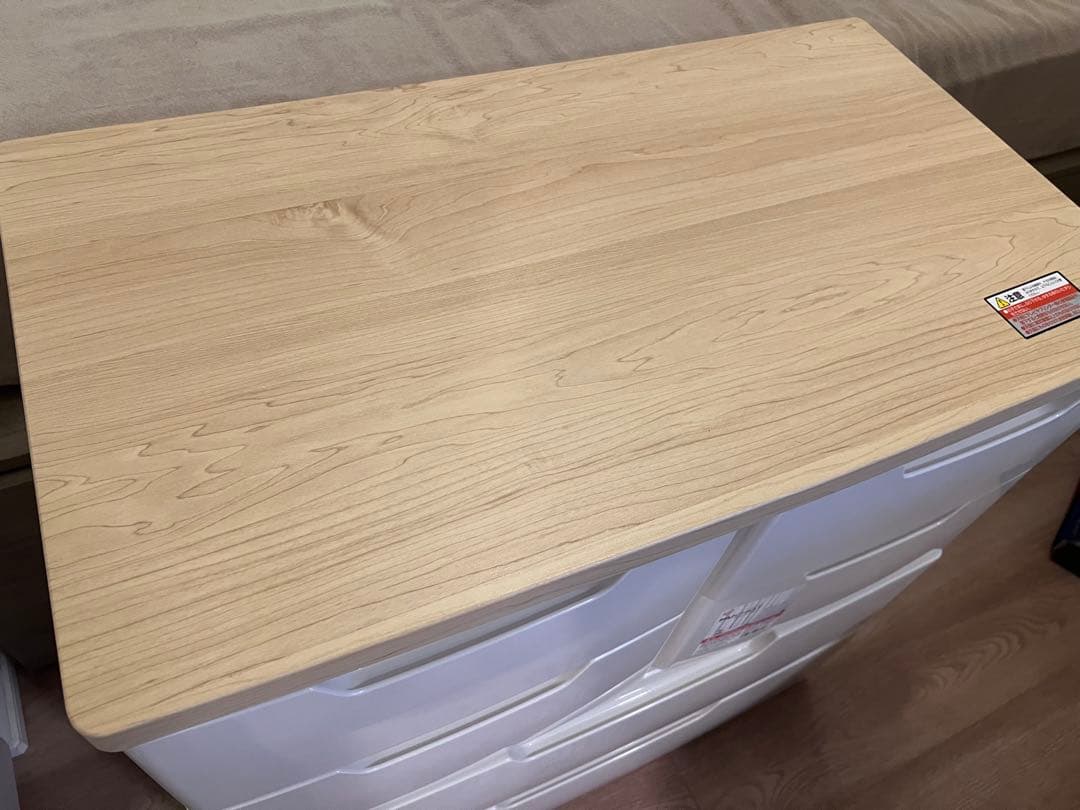 チェスト 4段 収納ケース 収納棚　アイリスオーヤマ