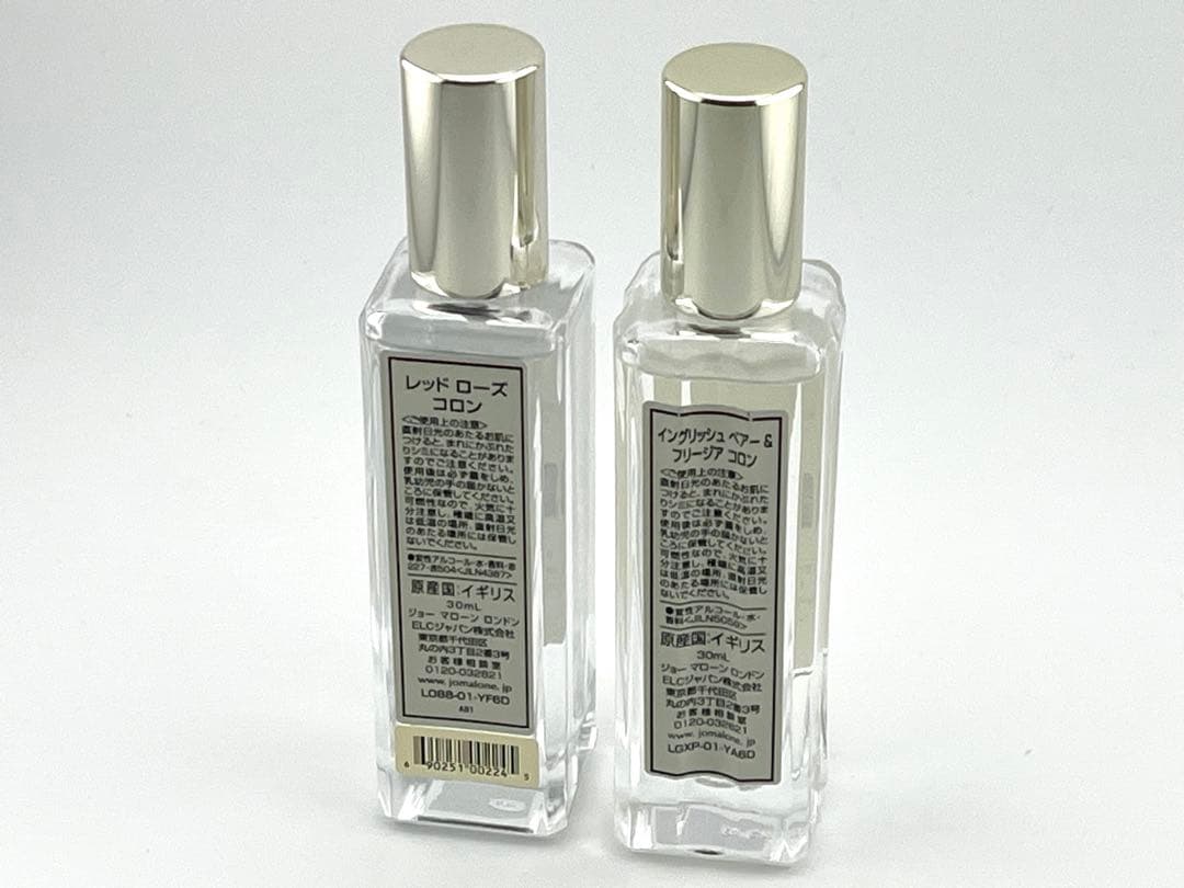 f109 ジョーマローン　レッドローズ　イングリッシュ　ペアー＆フリージアコロン