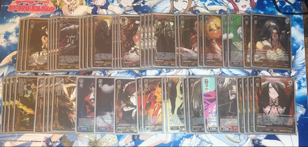 オーバーロード　デッキ　8電源　フルホイル　おまけ付き