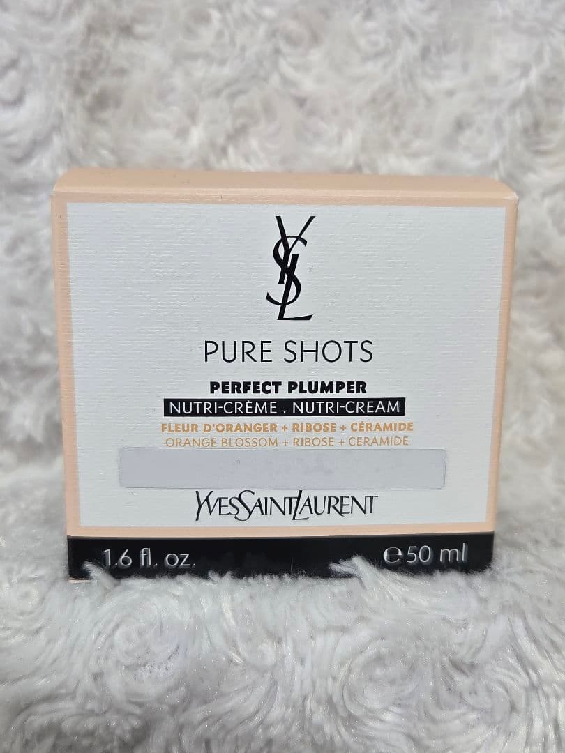 イブサンローラン　ピュアショットリッチクリーム50ml