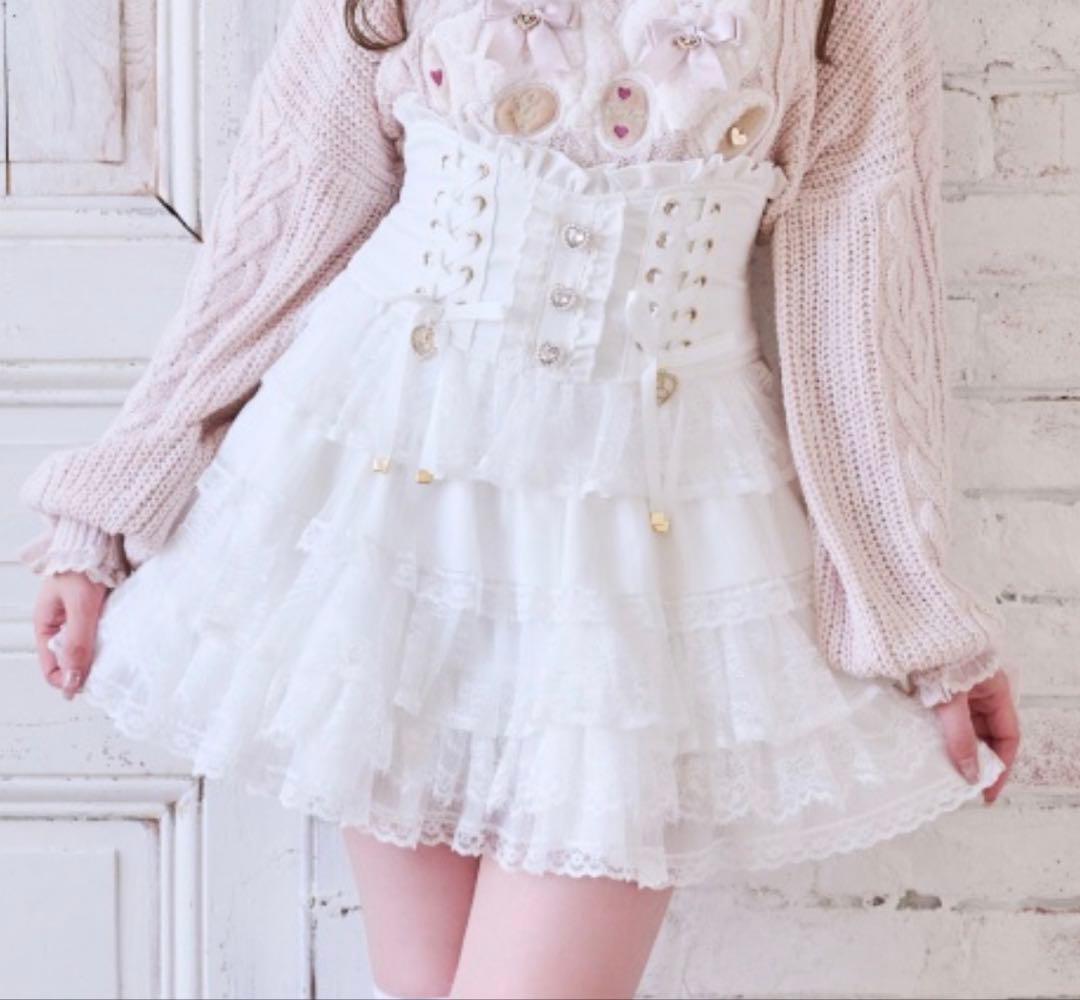 LIZLISA ティアードフリルスカパン ホワイト　タグ付き