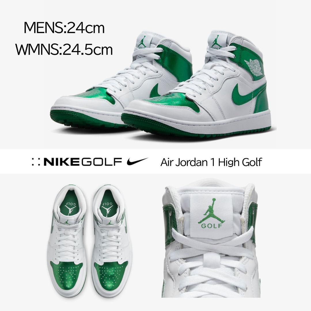 【新品】エアジョーダン1ハイ ゴルフ \