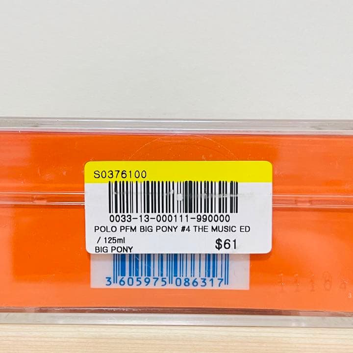 RALPH LAUREN ビッグポニー4 オードトワレ125ml