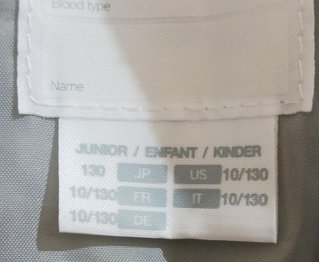 デサント DESCENTE Move Sport スキーウェア 上下セット130