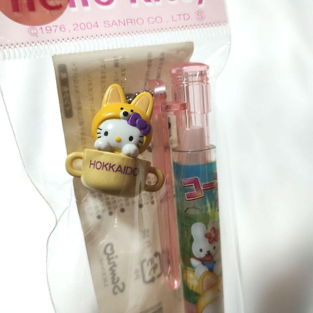 ご当地キティ　ボールペン　14本セット　激レア