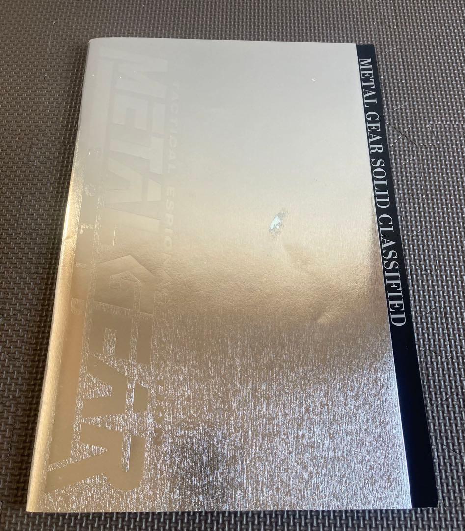 t*s様 メタルギアソリッドプレミアムパッケージ