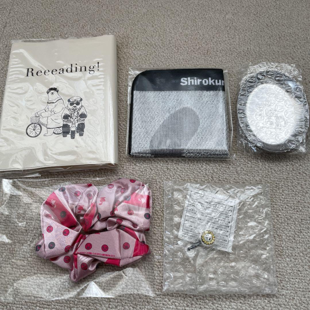 しろくまカフェ Blu-ray アニメイト限定版 13巻セット オマケ付き