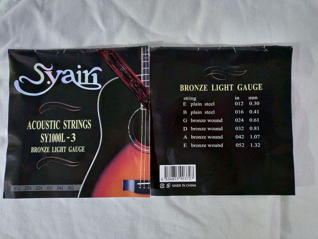 morris W-40 　　1974年