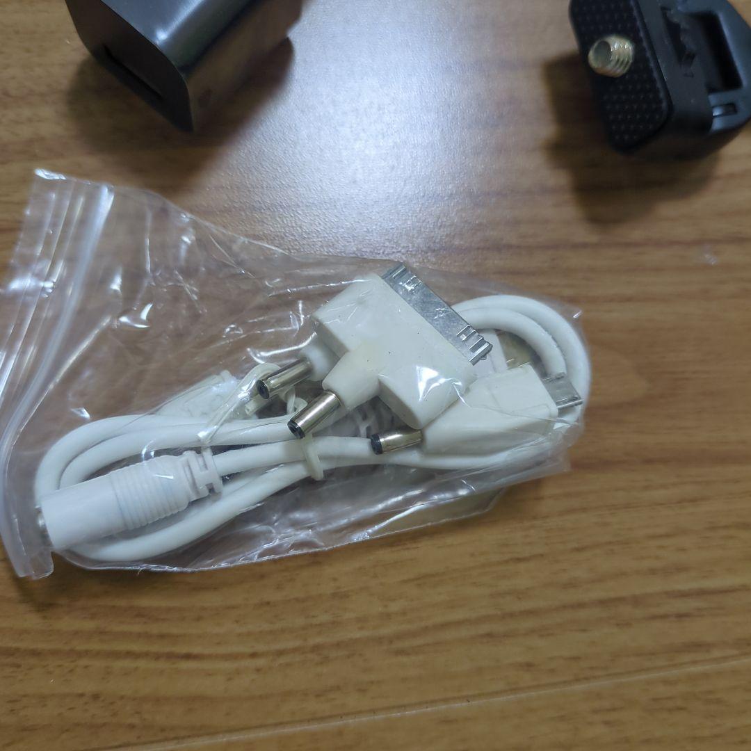 ホームワック　視力回復トレーニング　眼育総研