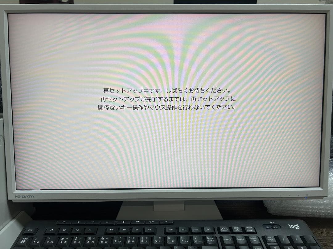 NEC Core i5 メモリ8GB SSD256GB office有