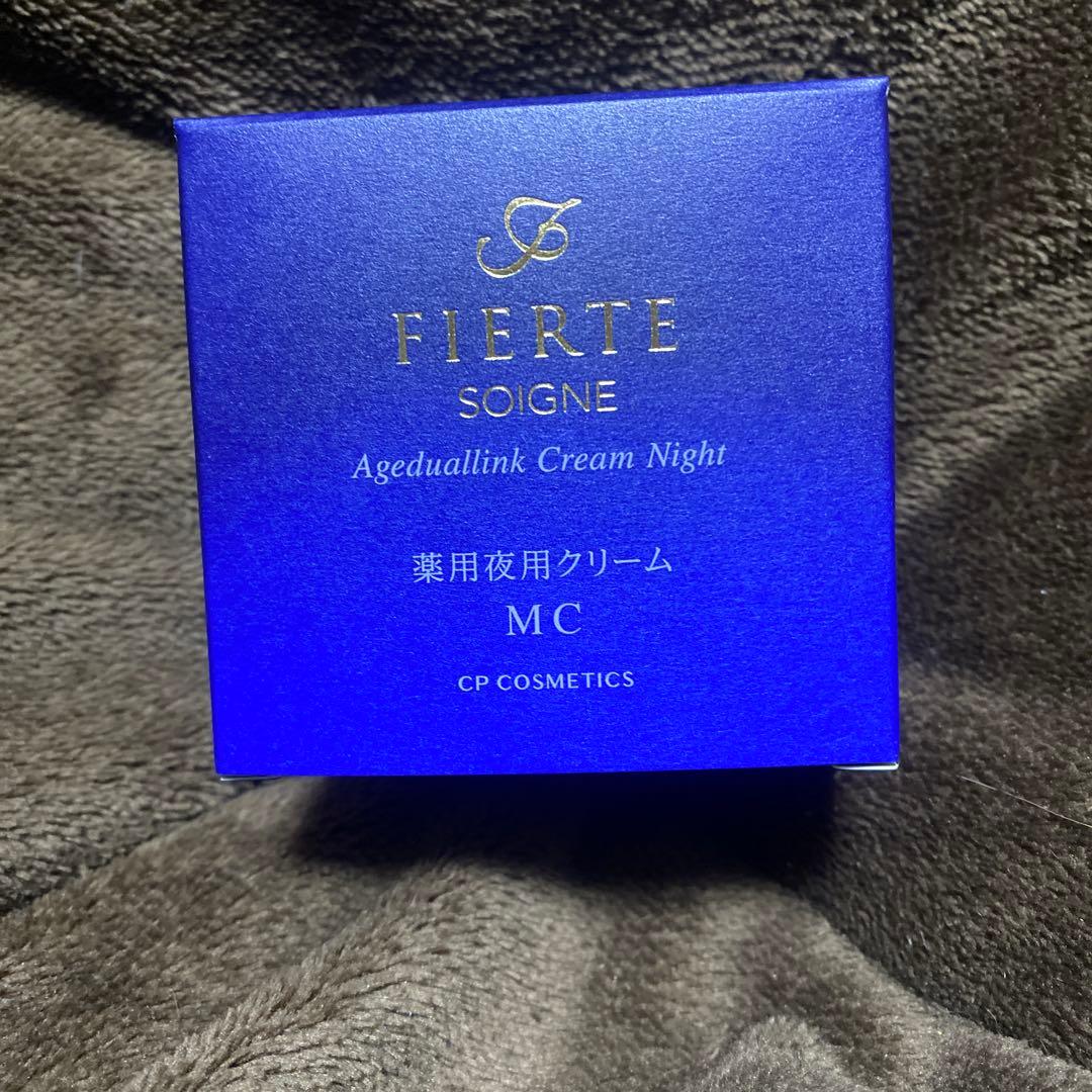 cpコスメソワーニュフィエルテ夜用クリーム