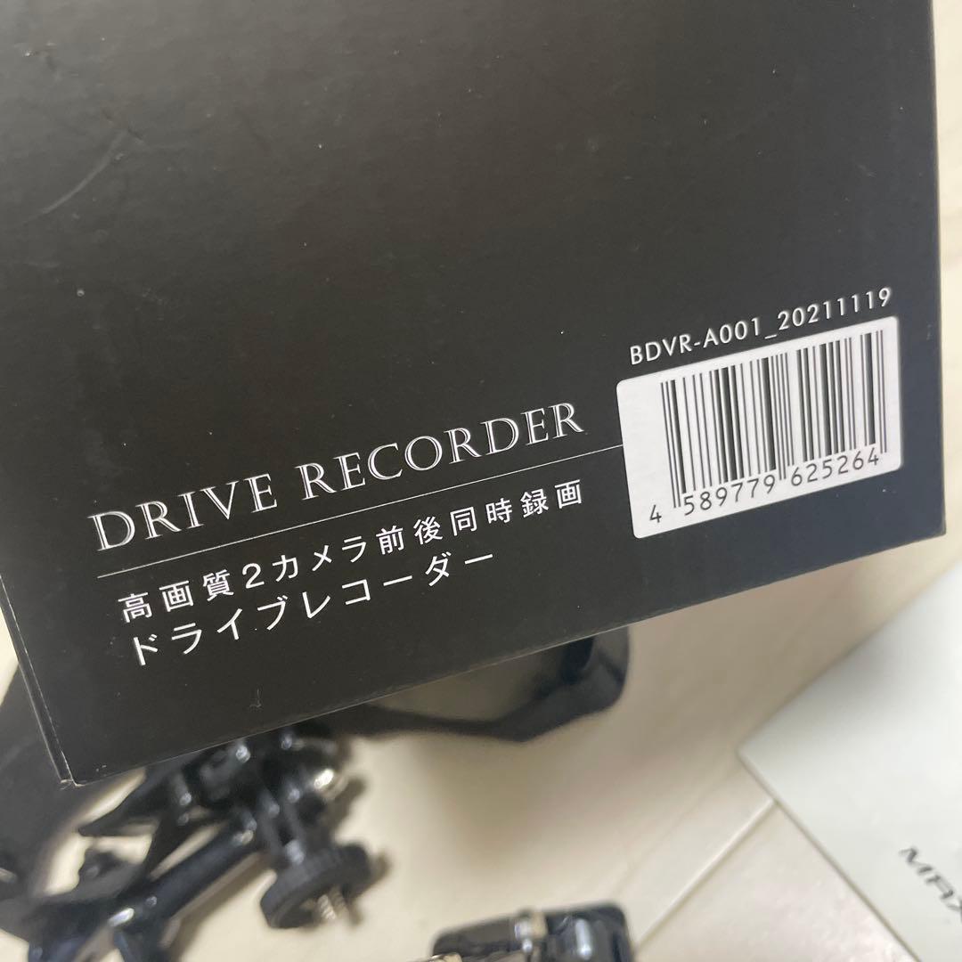 MAXWIN BDVR-A001 BLACK&電熱グローブ