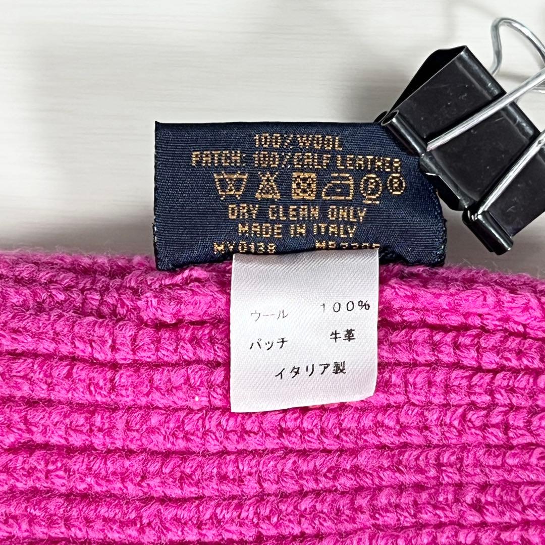 LOUIS VUITTON ルイヴィトン 逆さロゴ ニット帽 ピンク ウール