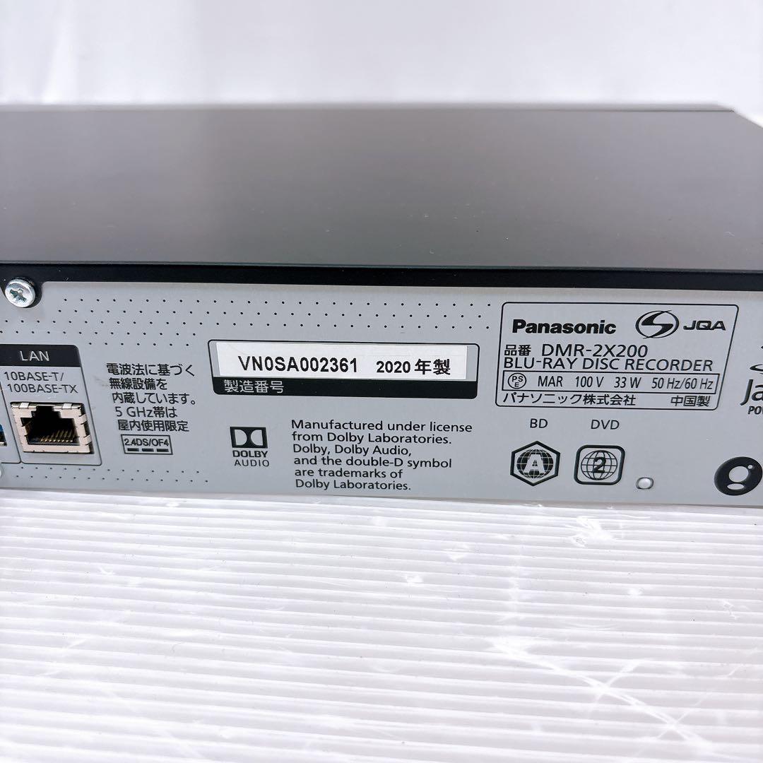 【極美品】パナソニック DIGA ブルーレイ 4Kレコーダー DMR-2X200