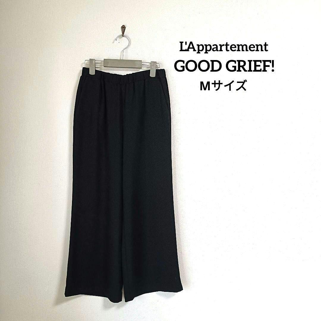 GOOD GRIEF！総ゴムイージーパンツeasy cropped pants