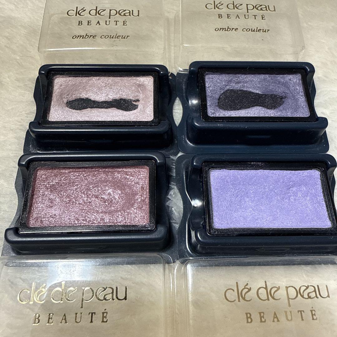 クレドポーボーテ オンブルクルール レフィル 30個セット(単品は2個から可能)