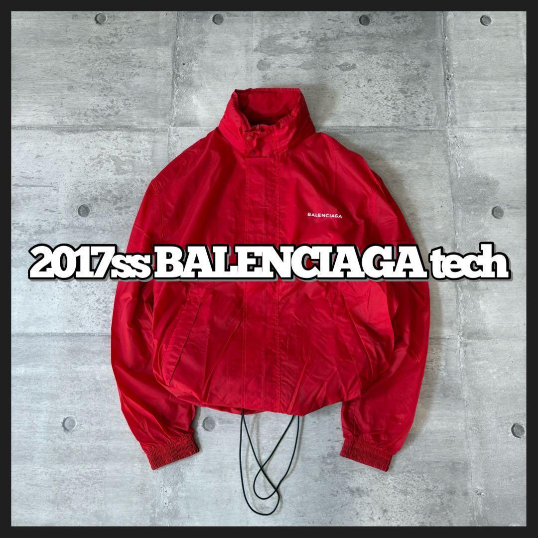 登坂広臣着用 BALENCIAGA nylon windbreaker y2k