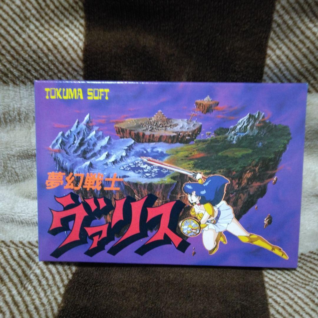 夢幻戦士ヴァリス TOKUMA SOFT