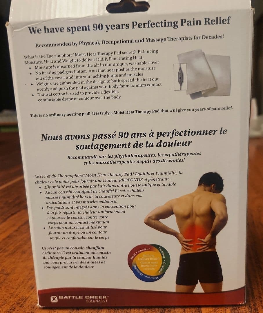 湿性ホットマット 新型サーモフォア・ディープヒートセラピースタンダード並行輸入品