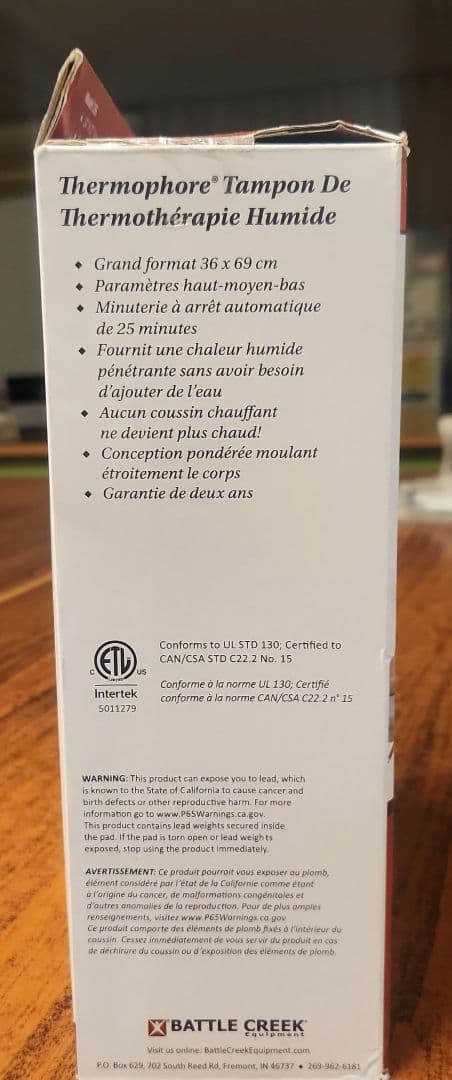 湿性ホットマット 新型サーモフォア・ディープヒートセラピースタンダード並行輸入品