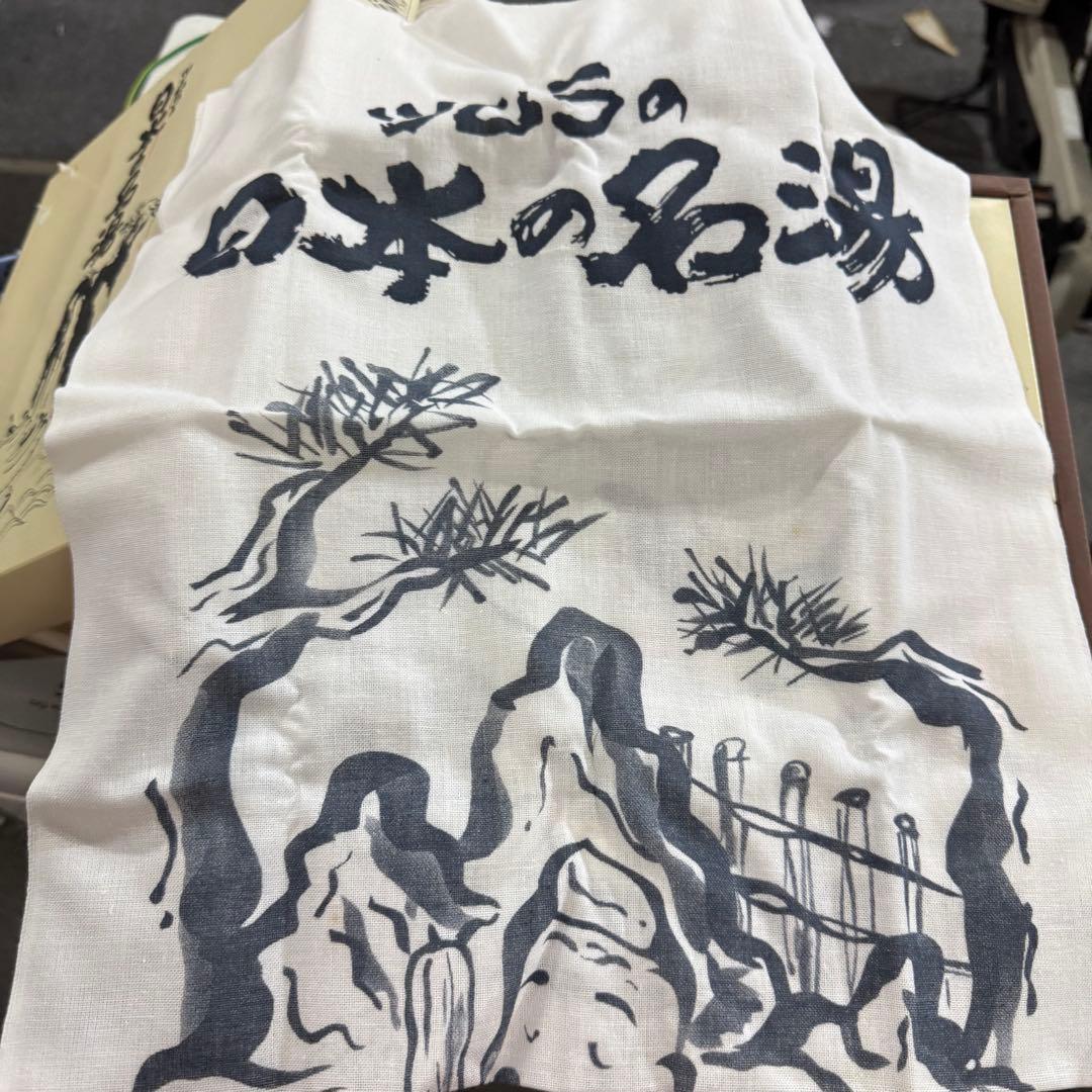 【訳あり】ツムラ 日本の名湯 5種類 ギフトボックス 手ぬぐい付き 7箱まとめて