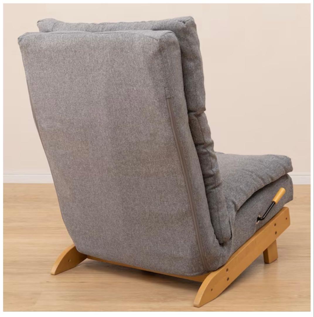 SALE（限定販売7/25マデ）NITORI リクライナーソファ KJ-1