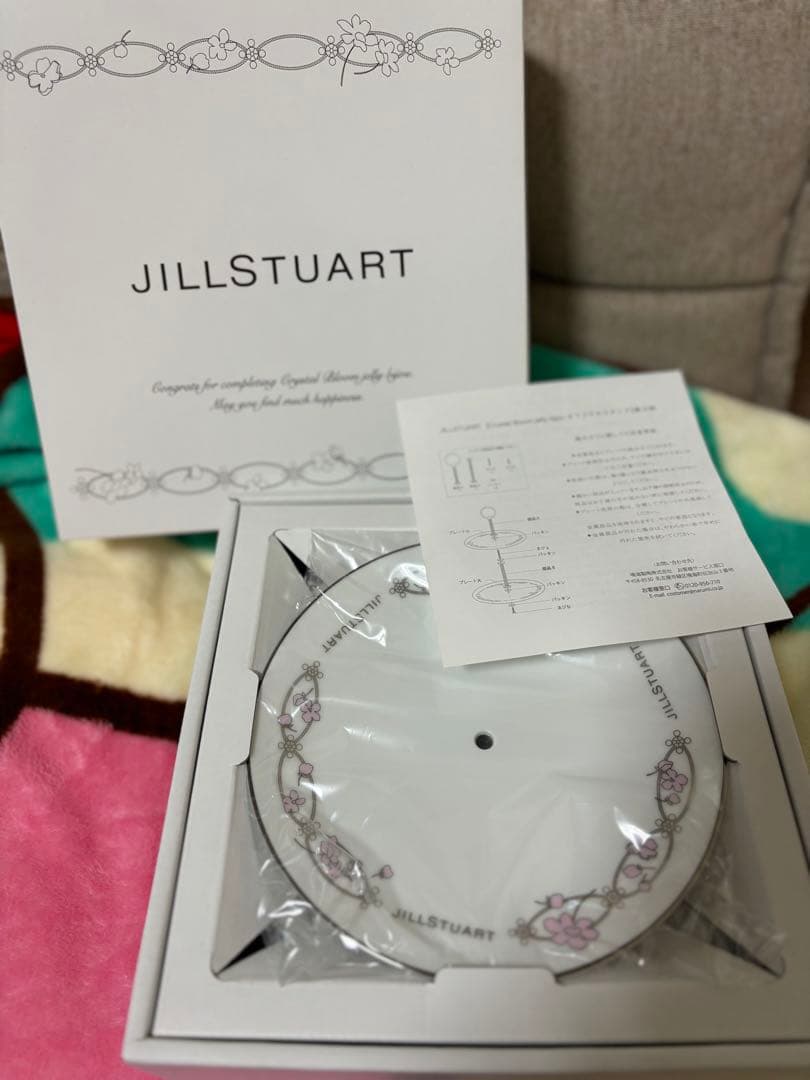 ジルスチュアート　アイカラーセットスタンド付き