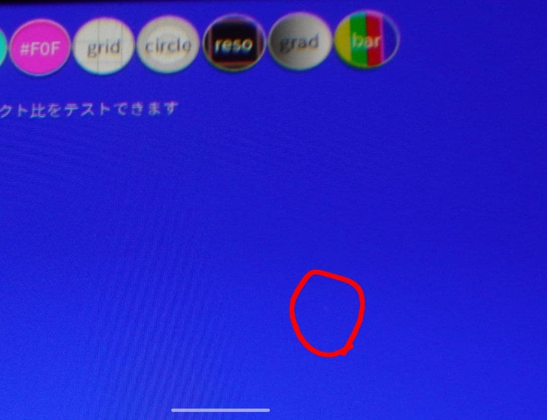  Quest 3S 128GB VRヘッドセット、その他周辺機器