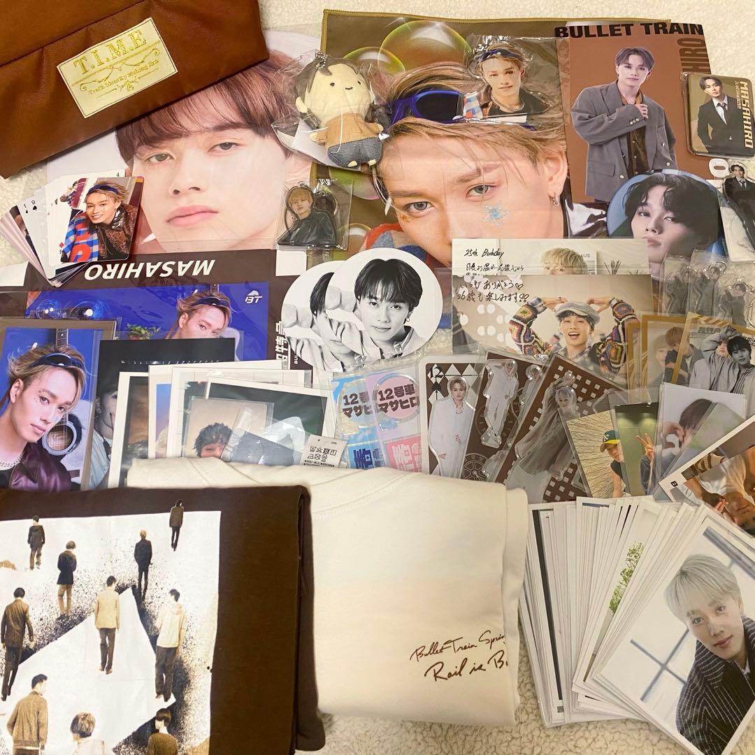 超特急 マサヒロ グッズ まとめ