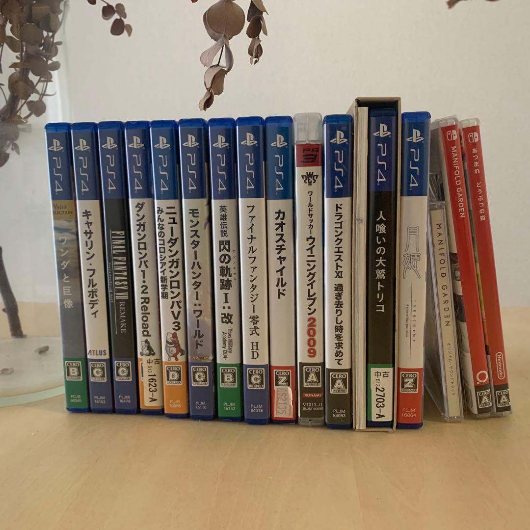 PS4・PS3・ニンテンドーSwitchゲーム一式
