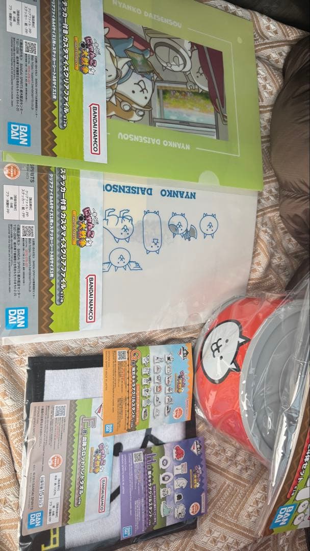 [値下げ]24時間以内に発送！にゃんこ大戦争D賞＋おまけ5個