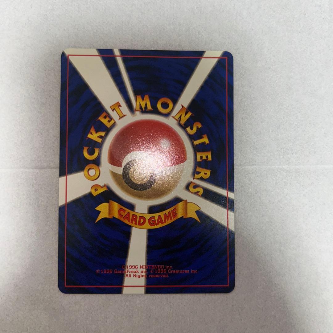 ANA スペシャルバージョン　カード　そらをとぶピカチュウ、カイリューセット