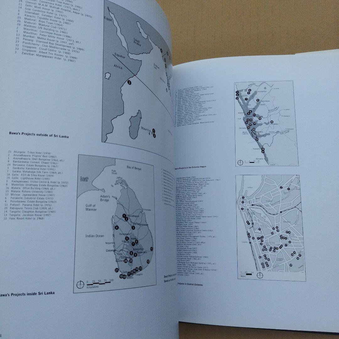 アート・デザイン・音楽 BAWA: Geoffrey Bawa: The Complete Works