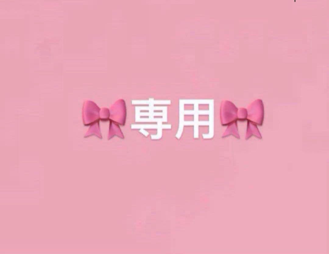 ももでございます♪^ ^