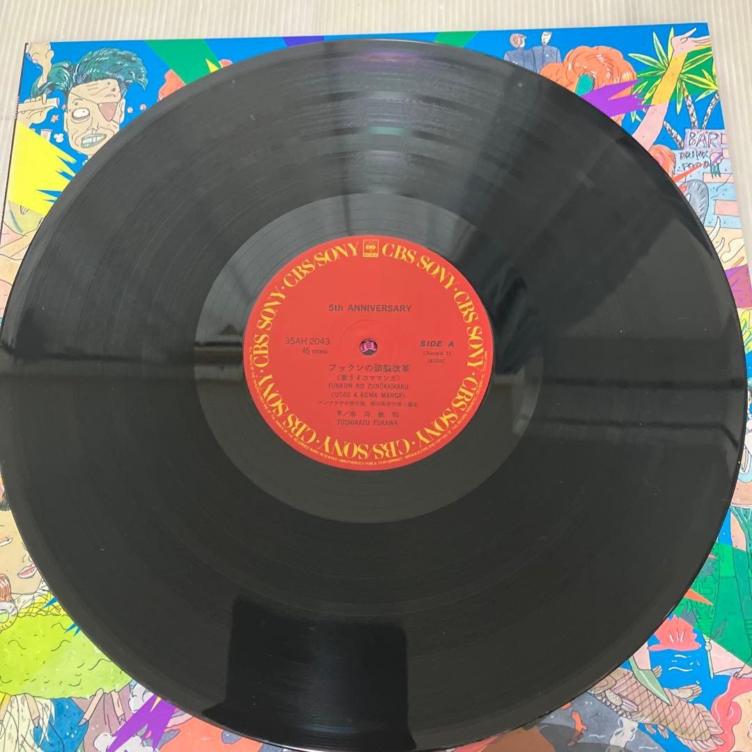 LPレコード　シブがき隊　少年隊　まとめ売り