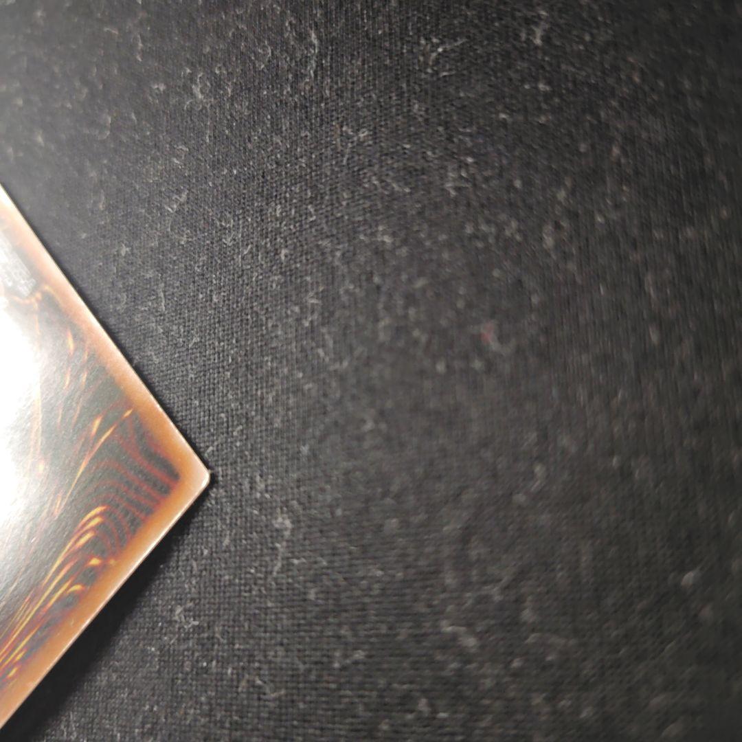 遊戯王　神炎皇ウリア　原作絵　シークレット　1枚