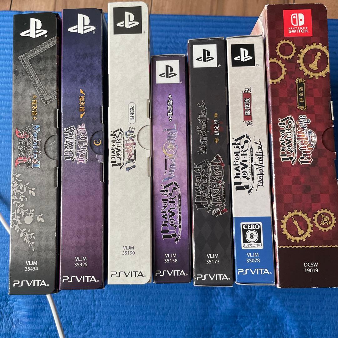 DIABOLIK LOVERS ディアラバシリーズ まとめ売り セット