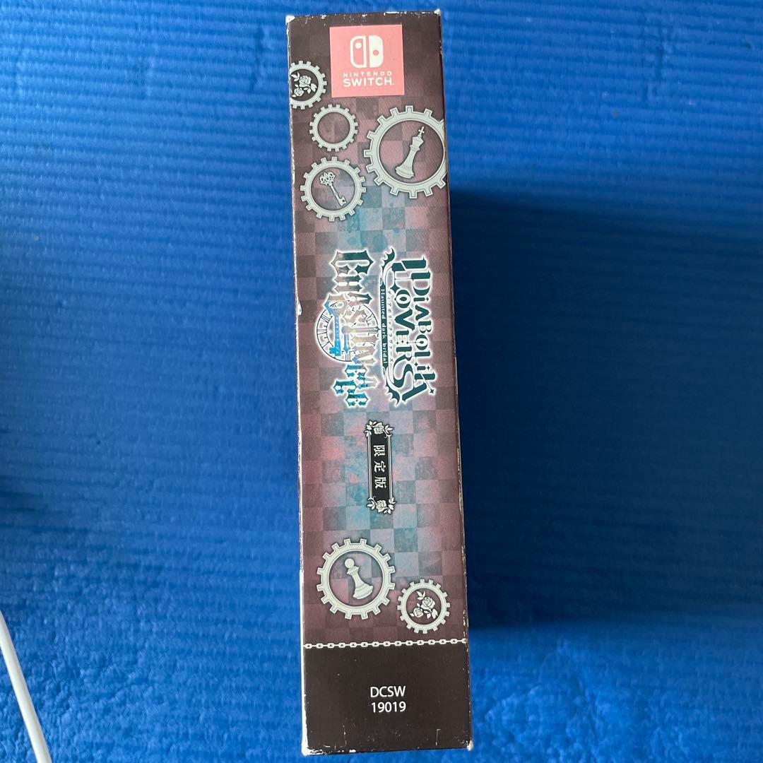 DIABOLIK LOVERS ディアラバシリーズ まとめ売り セット