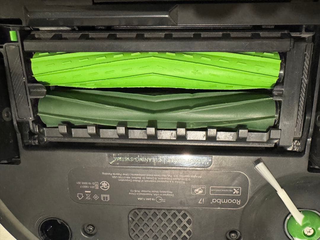 掃除機・クリーナー iRobot Roomba i7+