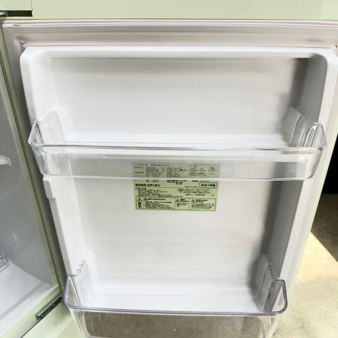 e angle 冷蔵庫 小型 一人暮らし 149L 2021年 3か月保証