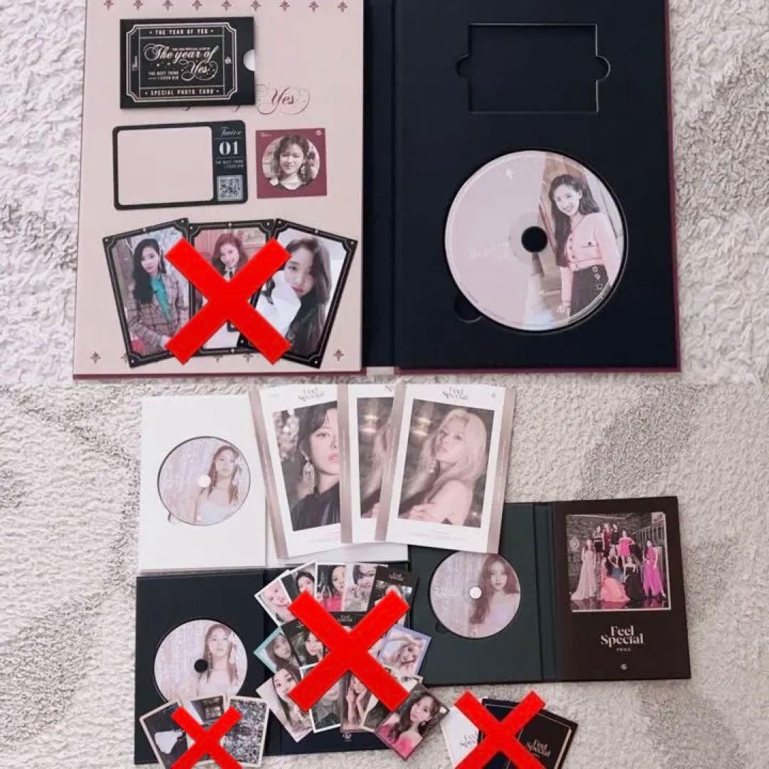 【最終値下げ】twice アルバムまとめ売り